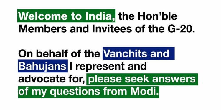 G20Summit ला येणाऱ्या पाहुण्यांसाठी ॲड. प्रकाश आंबेडकर यांचे मार्मिक ट्विट!