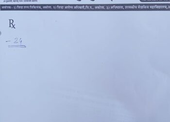 भव्य मोफत आरोग्य शिबिरात केवळ भाजपचा प्रचार स्टंट, कुठलाही विशेष उपचार नाही – राजेंद्र पातोडे.