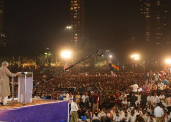 वंचित बहुजन आघाडीच्या संविधान सन्मान महासभेला उसळला लाखोंचा जनसागर!