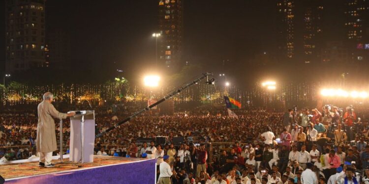 वंचित बहुजन आघाडीच्या संविधान सन्मान महासभेला उसळला लाखोंचा जनसागर!