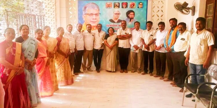 लोकसभा निवडणुकीसाठी विजयासाठी वंचित पदाधिका-यानी बनवला रोडमॅप.