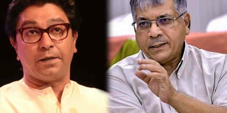 तुमचा बोलावता धनी कोण ? राज ठाकरेंना ॲड. प्रकाश आंबेडकरांचा सवाल !