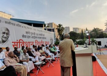 वैदिक परंपरा विषमतावादी, तर संतांची परंपरा बंधुत्वाची -ॲड. प्रकाश आंबेडकर