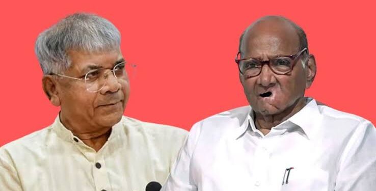 ॲड. प्रकाश आंबेडकर – शरद पवार उद्या एका मंचावर ?