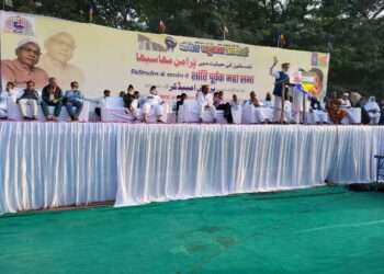 मुंबईत होणाऱ्या शांती सभेला सर्वधर्मीय धर्मगुरुंची उपस्थिती !