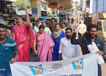 तृतीपंथी आरक्षणाच्या मागणीसाठी विधानभवनावर मोर्चा!