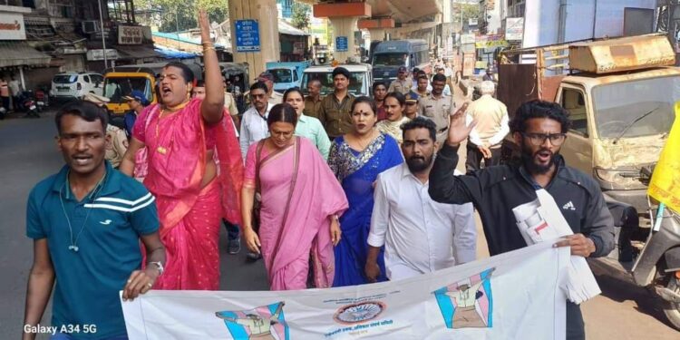 तृतीपंथी आरक्षणाच्या मागणीसाठी विधानभवनावर मोर्चा!