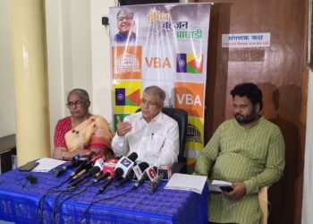 २५ डिसेंबरला नागपुरात वंचित बहुजन आघाडीच्या वतीने  स्त्री मुक्ती दिन परिषदेचे आयोजन !