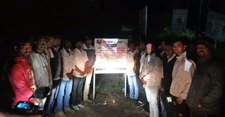 युवकांनी  केले ‘घाटलाडकी गाव’  वंचितमय !