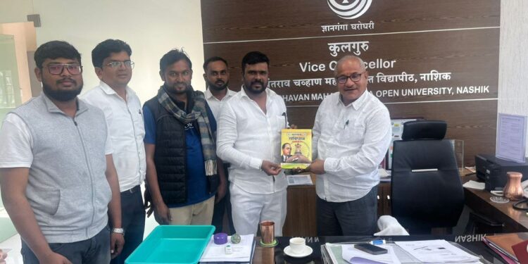 यशवंतराव चव्हाण मुक्त विद्यापीठातील कलश पुजनचा कार्यक्रम ‘वंचित’ च्या युवा आघाडीने हाणून पाडला !