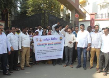 प्रा. फुलमाळी मयत प्रकरणी वंचित चे आंदोलन.