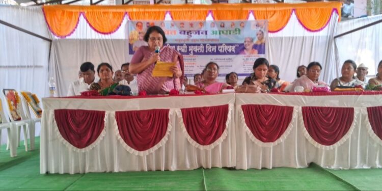 औरंगाबाद येथे पार पडली स्त्री मुक्ती परिषद !