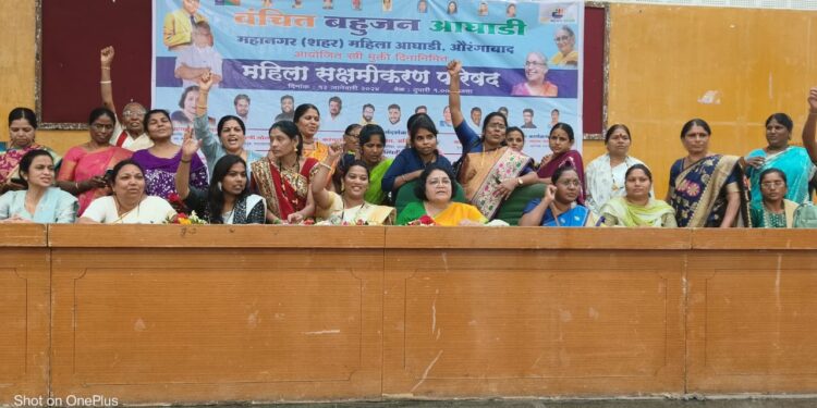 महिलांनी राजकारणात सक्रिय व्हावे – अरूंधती ताई शिरसाट