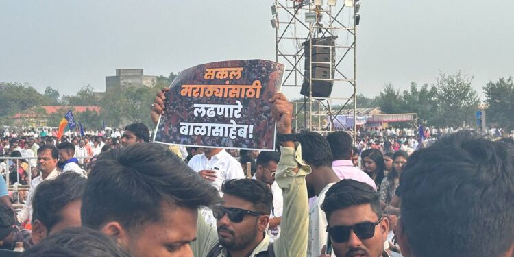 सकल मराठा समाजासाठी लढणारे बाळासाहेब आंबेडकर !