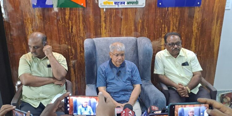 ‘वंचित’चा अद्याप महाविकास आघाडीत समावेश झाला नाही – ॲड. प्रकाश आंबेडकर