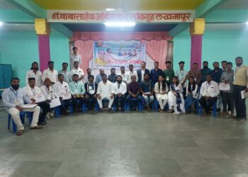 वंचितचे युवा कार्यकर्ता शिबीर संपन्न…