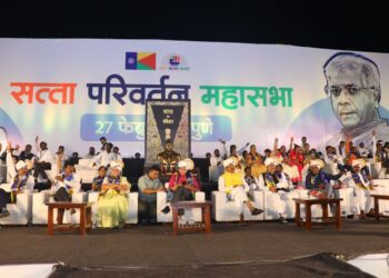 सत्ता परिवर्तन महासभेच्या मंचावर सर्व जाती धर्माचे नेते