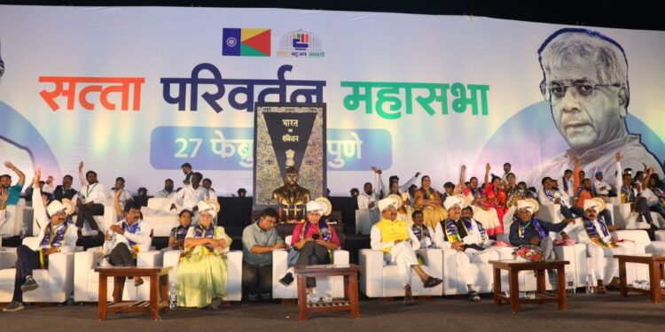 सत्ता परिवर्तन महासभेच्या मंचावर सर्व जाती धर्माचे नेते