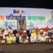 सत्ता परिवर्तन महासभेच्या मंचावर सर्व जाती धर्माचे नेते