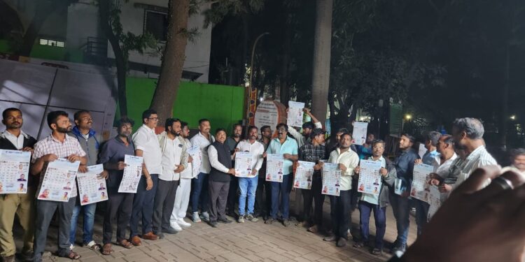 ‘प्रबुद्ध भारत’ वर्धापन दिनानिमित्त सभासद होण्याचे आवाहन !