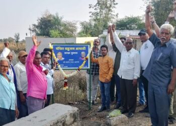 छ. शिवरायांना अभिवादन करून ‘वंचित’ च्या शाखेचे उद्घाटन !