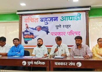 सत्ता परिवर्तन महासभेला लाखोंच्या संख्येने राहा उपस्थित