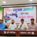 सत्ता परिवर्तन महासभेला लाखोंच्या संख्येने राहा उपस्थित
