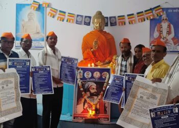 ‘जयभीम बुद्धविहार’ मांडेगाव येथे ‘शिवजयंती’ उत्साहात साजरी
