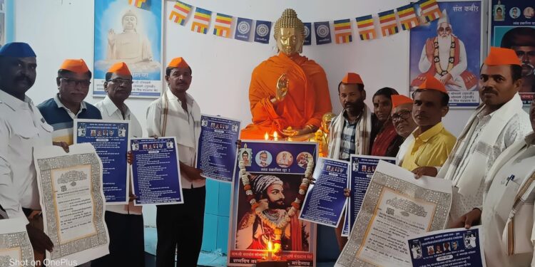 ‘जयभीम बुद्धविहार’ मांडेगाव येथे ‘शिवजयंती’ उत्साहात साजरी