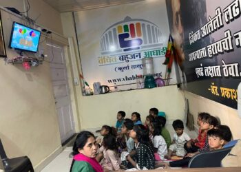 ‘वंचित’च्या कार्यालयाची तोडफोड !