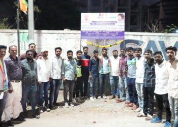 सिंबॉयसिस कॉलेज, येथे ‘वंचित’ च्या युवा आघाडीच्या शाखेचे उद्घाटन !