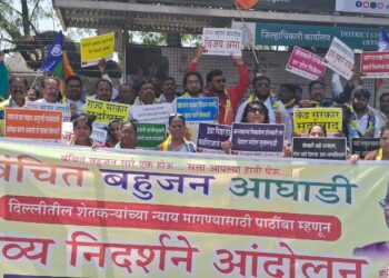 शेतकरी आंदोलनाला ‘वंचित’ चा पाठिंबा