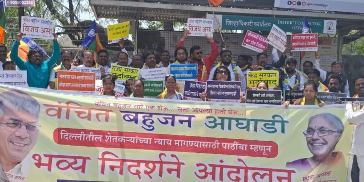 शेतकरी आंदोलनाला ‘वंचित’ चा पाठिंबा