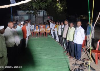 बोरी येथे वंचितच्या शाखेचे उद्घाटन