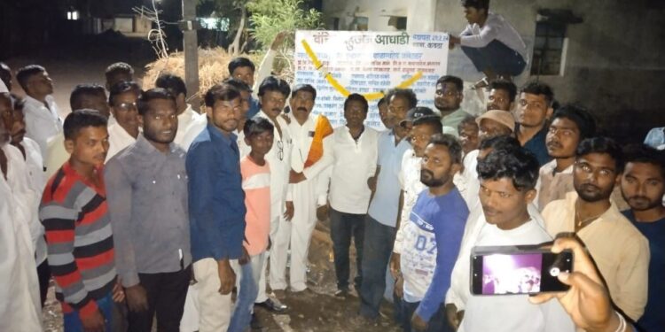 कवठा येथे वंचितच्या शाखेचे उद्घाटन