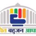 काँग्रेसचे नकली खोटे मुस्लीम प्रेम