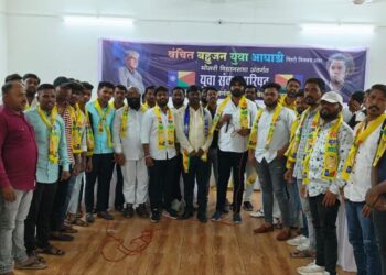 भोसरी विधानसभा मतदार संघातशेकडो तरुणांचा वंचितमध्ये प्रवेश