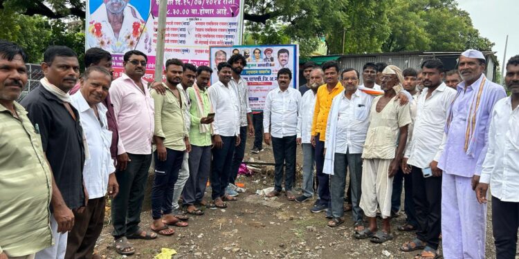 प्रस्थापित कारखानदारांना येणाऱ्या विधानसभा निवडणुकीत जनता त्यांची जागा दाखवणार – प्रा.किसन चव्हाण