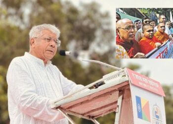 बांगलादेशातील बौद्ध आणि चकमास यांच्याहिंसेवर काँग्रेससह भाजपचे मौन का?