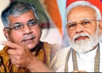 प्रधानमंत्री मोदी अजून किती इज्जत घालवणार ?