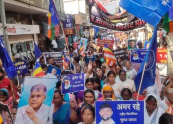 सूर्यवंशी कुटुंबीयांच्या न्यायासाठी वंचितचा विराट जनआक्रोश मोर्चा