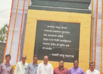 पिंपरी चिंचवडमध्ये राजश्री शाहू महाराज जयंती उत्सवपूर्वक साजरी; वंचित बहुजन आघाडीतर्फे पुतळ्यास अभिवादन