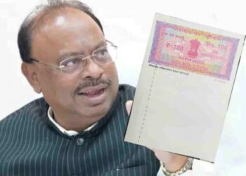 शैक्षणिक दाखले, शपथपत्रासाठी स्टॅम्पपेपरची मागणी नियमबाह्य – चंद्रशेखर बावनकुळे