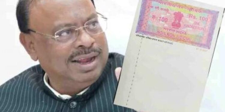 शैक्षणिक दाखले, शपथपत्रासाठी स्टॅम्पपेपरची मागणी नियमबाह्य – चंद्रशेखर बावनकुळे