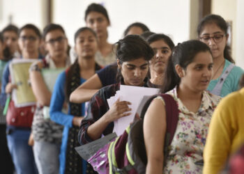 अकरावी प्रवेश पुन्हा लांबणीवर, पहिली यादी 26 जूनला, विद्यार्थ्यी-पालकांमध्ये नाराजी