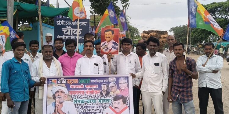 वंचित बहुजन आघाडीचे कार्यकर्ते आक्रमक