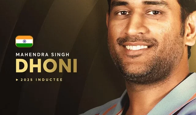 आयसीसीच्या हॅाल ऑफ फेममध्ये महेंद्रसिंग धोनीचा समावेश