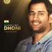 आयसीसीच्या हॅाल ऑफ फेममध्ये महेंद्रसिंग धोनीचा समावेश