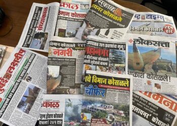 अभिजात मराठी "कोसळते" तेव्हा...