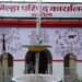 "अकोला जिल्हा परिषदेतील नियमबाह्य पदोन्नतीवर वंचित बहुजन युवा आघाडीचा आक्षेप; बदली रद्द करण्याची मागणी"